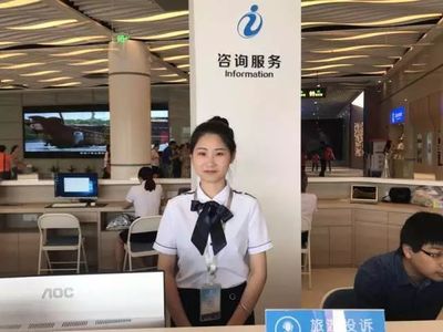 全域旅游·微笑舟山 旺季旅游咨詢實踐活動全面啟動