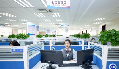 濟(jì)南12345微信服務(wù)號(hào)全新升級(jí) 訴求受理、進(jìn)度查詢、自助應(yīng)答一站搞定