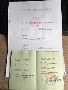 泰州世紀(jì)天驕教育信息咨詢服務(wù)部 專業(yè)導(dǎo)航，助力學(xué)業(yè)與職業(yè)規(guī)劃