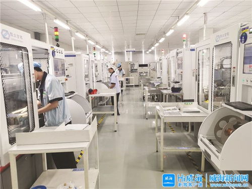 威海綜保區(qū) 駐廠員定制“服務(wù)包”，精準(zhǔn)助力企業(yè)高效發(fā)展