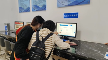 打造政務(wù)公開專區(qū)“1+22”布局，實(shí)現(xiàn)“一站式”信息咨詢與服務(wù)新體驗(yàn)