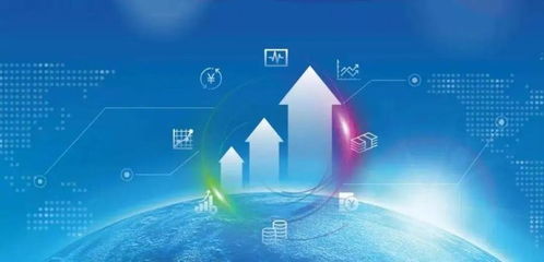 疫情下的供應鏈重塑 從全球價值鏈效率到國家供應鏈安全的戰略轉向——葛琛、葛順奇與陳江瀅的學術洞見